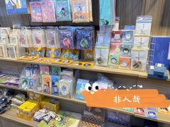 -常州百货大楼
