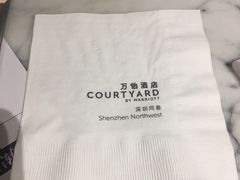 -深圳同泰万怡酒店·万荟轩自助餐厅(同泰店)