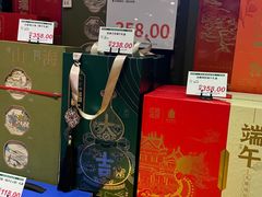 -远大购物中心(南岗店)
