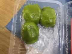 -沈记青团
