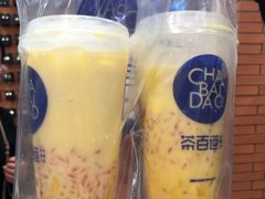 -茶百道(大卫城店)