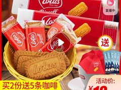 -KOI Thé(正佳广场店)