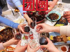-峨嵋酒家 南北川菜 优选烤鸭(广渠路店)
