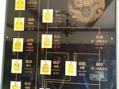 -静园(和平区)