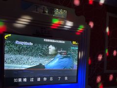 -铜锣湾量贩式KTV(丹阳店)