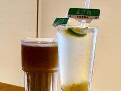 -长颈鹿咖啡(大学路店)