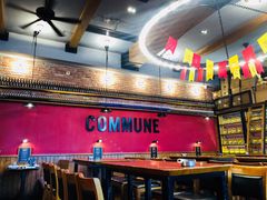 大堂-COMMUNE幻师(渔人码头店)