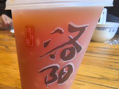 -老雒阳面馆·水席·洛阳菜(纱厂路店)