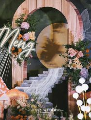 -Sunny喜铺婚礼策划(东部店)