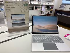 -微软授权专卖店(天河城店)