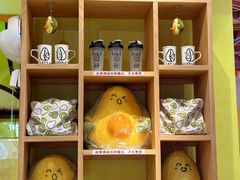 -油梨树AVOCADO TREE(嘉里中心店)