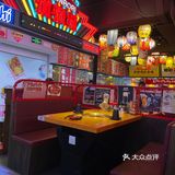 正佳烤肉好去处 | 虎乐·牛舌烧肉專門店