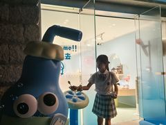 -安福路