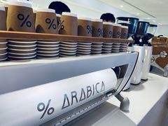 -% Arabica阿拉比卡咖啡(武汉天地店)