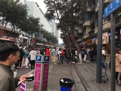 -降龙爪爪(建设路1店)