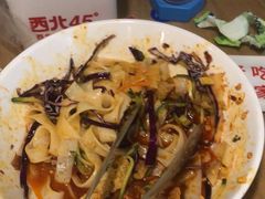 -西北45°(世茂广场店)