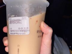 -张阿姨奶茶(崇明八一路店)