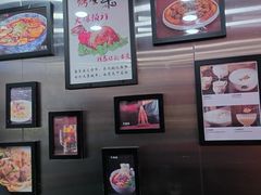 -品回味清真西北楼(宁波首店)