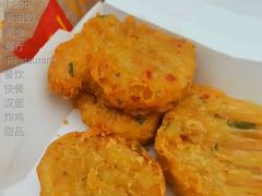 美国辣味麦乐鸡-麦当劳(南京路2店)
