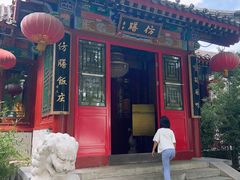 -仿膳饭庄·宫廷风味(百年传承店)