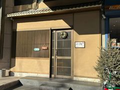 -一阳寿司(麦子街店)