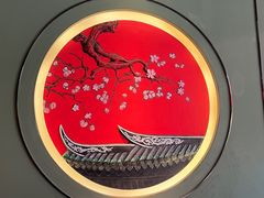 -濮园 · 四合院餐厅
