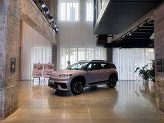 -现代汽车文化中心 Hyundai Motorstudio Beijing