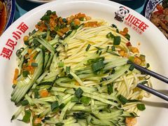 -川正旺江湖菜(三元桥店)