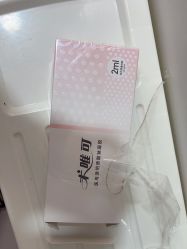 -上海首尔丽格医疗美容医院