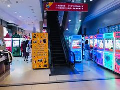 -利群商厦(台东店)