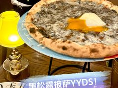 -IL TEATRO 精品意大利餐厅