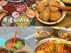 -观音桥步行街