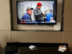 -河南省黄河迎宾馆