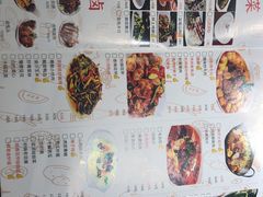 -一把骨(盐市口店)