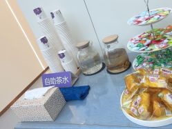 -上海伊莱美医疗美容医院