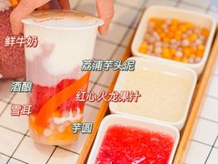 -CoCo都可(湖滨银泰店B区店)