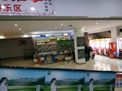 -楠铭果超市(绿地缤纷广场店)