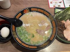 -一蘭拉面(新宿中央东口店)