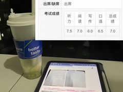 -新航道雅思托福·留学·考研培训(人民广场校区)