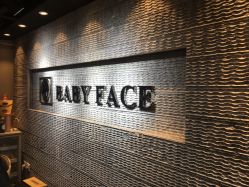 -BABY FACE沙龙