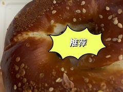 -CC BAGEL&SCONE 贝果与司康(南开大悦城店)