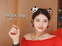 -达旺·鸡毛店(巴南万达店)