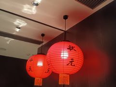 -小厨娘金榜题名(夫子庙秦淮河店)