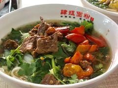 -肆姐面粉馆(坡子街店)