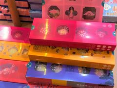 -稻香村(观前街店)