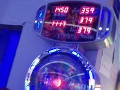 -天空之城动漫电玩世界(路劲又一城店)