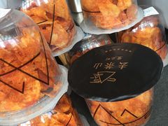 贵阳味土豆片-去茶山