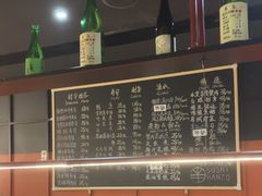 -Sushi Hanzo半藏(天环广场店)