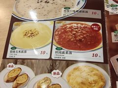 -新世界百货(顺义店)