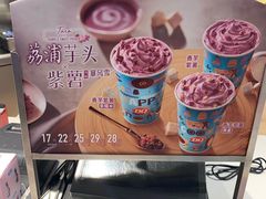 -DQ·蛋糕·冰淇淋(新世纪6F店)